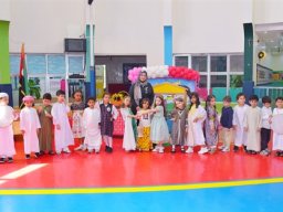 La Ilaha Illailah - KG-1